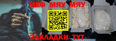 прущий лед Лесосибирск