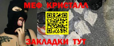 прущий лед Лесосибирск