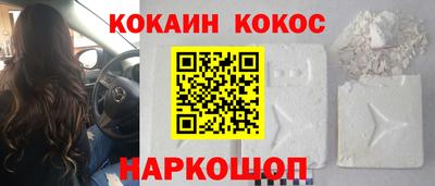 индика Кумертау