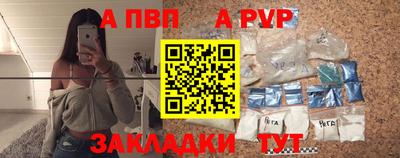 индика Кумертау