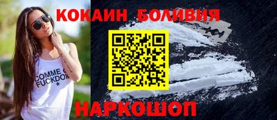 скорость Ликино-Дулёво