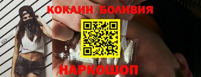 скорость Ликино-Дулёво