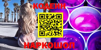 прущий лед Лесосибирск