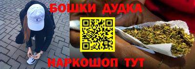 прущий лед Лесосибирск