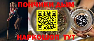 скорость Ликино-Дулёво