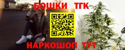 скорость Ликино-Дулёво