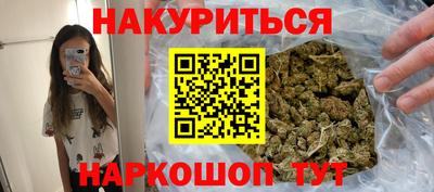 прущий лед Лесосибирск