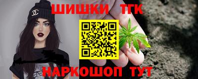 прущий лед Лесосибирск
