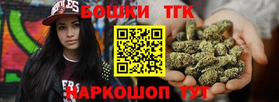 каннабис Кулебаки