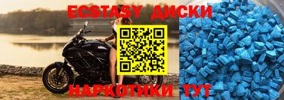 индика Кумертау