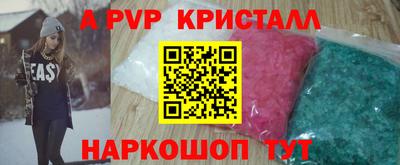 скорость Ликино-Дулёво