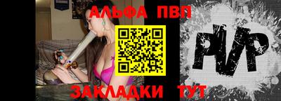 скорость Ликино-Дулёво