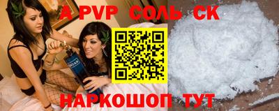 индика Кумертау