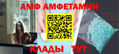 прущий лед Лесосибирск