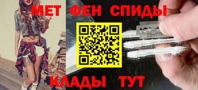 скорость Ликино-Дулёво