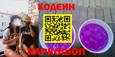 прущий лед Лесосибирск