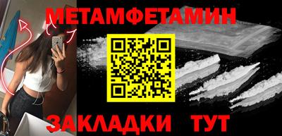 скорость Ликино-Дулёво