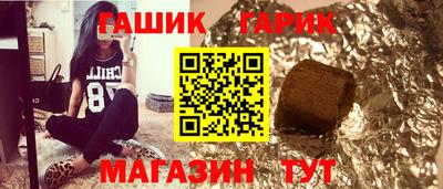 прущий лед Лесосибирск