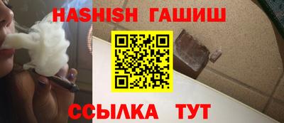 скорость Ликино-Дулёво