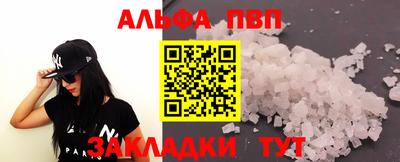 индика Кумертау