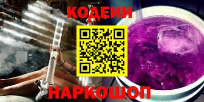 скорость Ликино-Дулёво