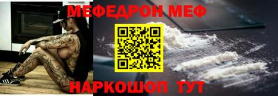 прущий лед Лесосибирск