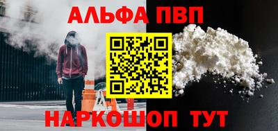 скорость Ликино-Дулёво