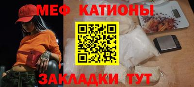 каннабис Кулебаки