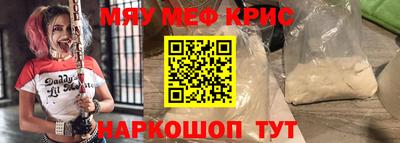 скорость Ликино-Дулёво