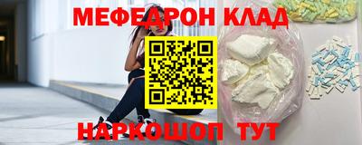 скорость Ликино-Дулёво
